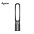 DYSON Luftreiniger Cool PC1 – Bild 4