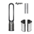 DYSON Luftreiniger Cool PC1 – Bild 10